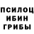 Альфа ПВП мука Oleh 27pohl