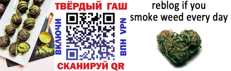 Canna-Cookies конопля  Ленинск-Кузнецкий 
