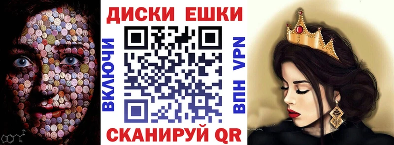 ссылка на мегу ССЫЛКА  Ленинск-Кузнецкий  shop какой сайт  ЭКСТАЗИ Дубай 
