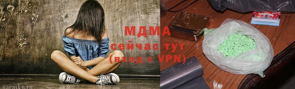 прущие крисы Арсеньев
