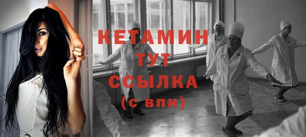 a pvp Армянск