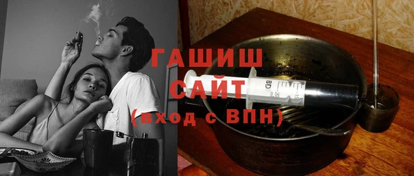 прущие крисы Арсеньев