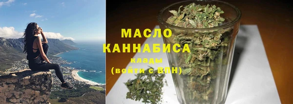 марихуана Медвежьегорск