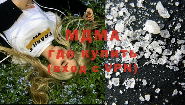 прущие крисы Арсеньев