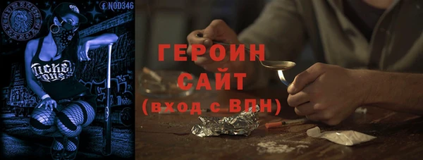 а пвп мука Аркадак