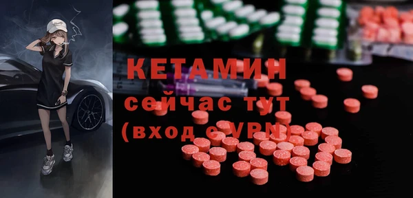 прущие крисы Арсеньев