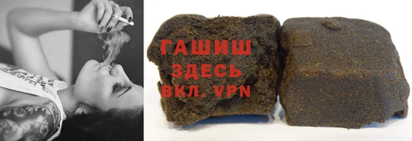a pvp Армянск