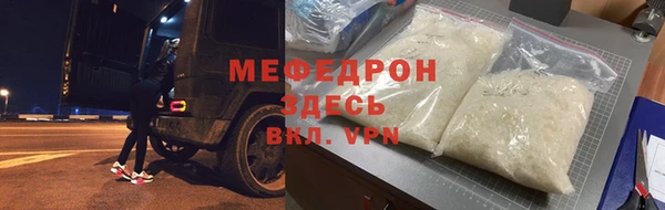 a pvp Армянск
