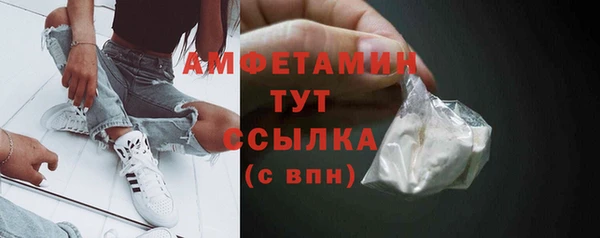 a pvp Армянск