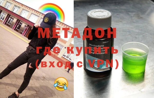 a pvp Армянск