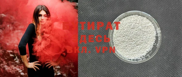a pvp Армянск