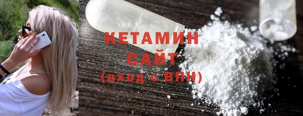 прущие крисы Арсеньев