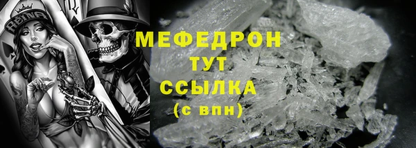 прущие крисы Арсеньев