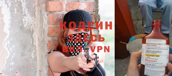 a pvp Армянск