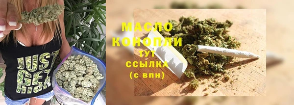 a pvp Армянск