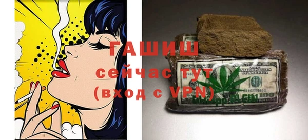 прущие крисы Арсеньев