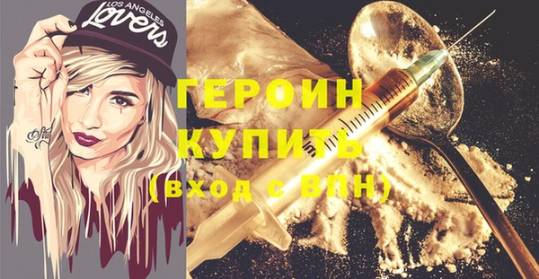 СК Мегион