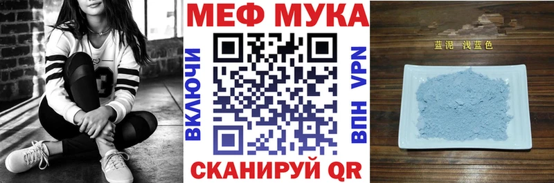 МЯУ-МЯУ мяу мяу  Ленинск-Кузнецкий 