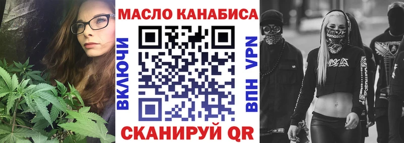 гидра сайт  цена   Ленинск-Кузнецкий  Дистиллят ТГК Wax 