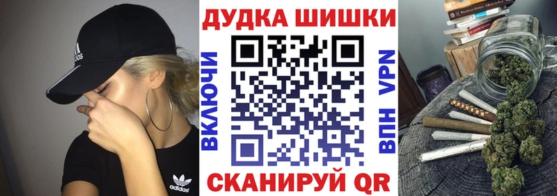 Бошки марихуана MAZAR  блэк спрут как войти  Ленинск-Кузнецкий 